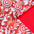 Бумага упаковочная глянцевая, двусторонняя "Лабиринт", красный, 50 х 70 см - Фото 1