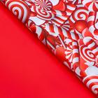 Бумага упаковочная глянцевая, двусторонняя "Лабиринт", красный, 50 х 70 см - Фото 2