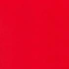 Бумага упаковочная глянцевая, двусторонняя "Лабиринт", красный, 50 х 70 см - Фото 5