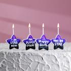 Свечи в торт на шпажках Super, 2.6 см, 25 г, набор 4 шт.  (артикул 7291241)  большой выбор товаров оптом и в розницу по низким ценам с доставкой