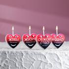 Свечи для торта на шпажках "Сердце с надписью", 2,6 см, 25 гр, 4 шт - фото 110138605