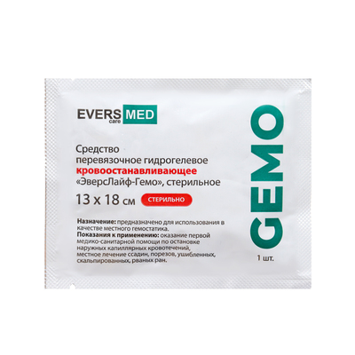 Салфетка кровоостанавливающая «Эверс Лайф-Гемо», 18×13 см