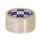 Упаковочная лента Klebebänder, 50 мм× 57 м прозрачная - Фото 2