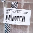 Упаковочная лента Klebebänder, 50 мм × 40 м, прозрачная - Фото 5