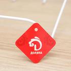 Держатель для кухонных принадлежностей, цвет белый 6912543