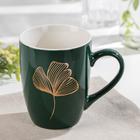Кружка фарфоровая Доляна «Изумруд. Клевер», 350 мл, цвет зелёный - Фото 1