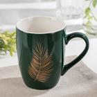 Кружка фарфоровая Доляна «Изумруд. Папоротник», 350 мл, цвет зелёный - Фото 1