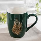 Кружка фарфоровая Доляна «Изумруд. Папоротник», 350 мл, цвет зелёный - Фото 2