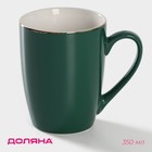 Кружка Доляна «Изумруд. Линия», 350 мл, фарфор, зелёная - Фото 1