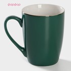 Кружка Доляна «Изумруд. Линия», 350 мл, фарфор, зелёная - Фото 2
