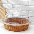 Хлебница с крышкой Доляна «Крем», плетёное основание, d=40 см, пластик, коричневая - Фото 2