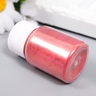 Жемчужный пигмент для творчества "Красный перламутровый" 10 гр HT8415 5,8х3,2х3,2 см - Фото 2