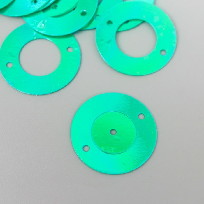 Пайетки "Круг в кольце" зелёные набор 30 гр d=2 см - Фото 1