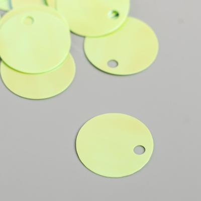 Пайетки "Круг" светло-жёлтые набор 30 гр d=2 см