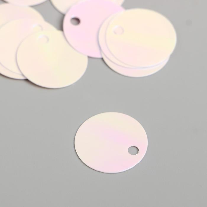 Пайетки "Круг" бело-розовые набор 30 гр d=2 см - Фото 1