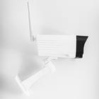 Фонарь-муляж камеры видеонаблюдения аккумуляторный, 4 режима, солнечная батарея, 7.5 х 8 см - Фото 3