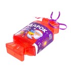 Игрушка-конфетка «Подарок от Деда Мороза» (заколка+фигурка) - фото 4929118