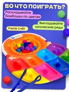 Сортер «Яркие бомбошки» - Фото 2