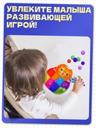 Сортер «Яркие бомбошки» - Фото 3