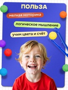 Сортер «Яркие бомбошки» - Фото 4