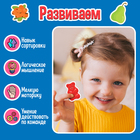 Магнитный набор «Яркие тарелочки» - фото 24586380