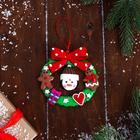 Украшение ёлочное "Рождественский венок" 9,5х9,5 см, микс - Фото 2