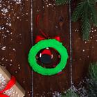 Украшение ёлочное "Рождественский венок" 9,5х9,5 см, микс - Фото 3