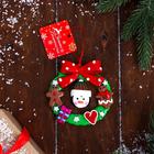 Украшение ёлочное "Рождественский венок" 9,5х9,5 см, микс - Фото 4
