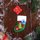 Украшение ёлочное "Рождественский носок" 7х11 см, микс - Фото 4