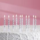 УЦЕНКА Свечи в торт «Спираль», 10 шт., средние, 7 см, МИКС - Фото 1