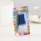 УЦЕНКА Свечи в торт «Спираль», 10 шт., средние, 7 см, МИКС - Фото 6