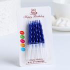 УЦЕНКА Свечи в торт «Спираль», 10 шт., средние, 7 см, МИКС - Фото 9