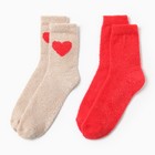 Набор новогодних носков KAFTAN "Храни тепло" размер 36-40 (23-25 см), 2 пары - Фото 2
