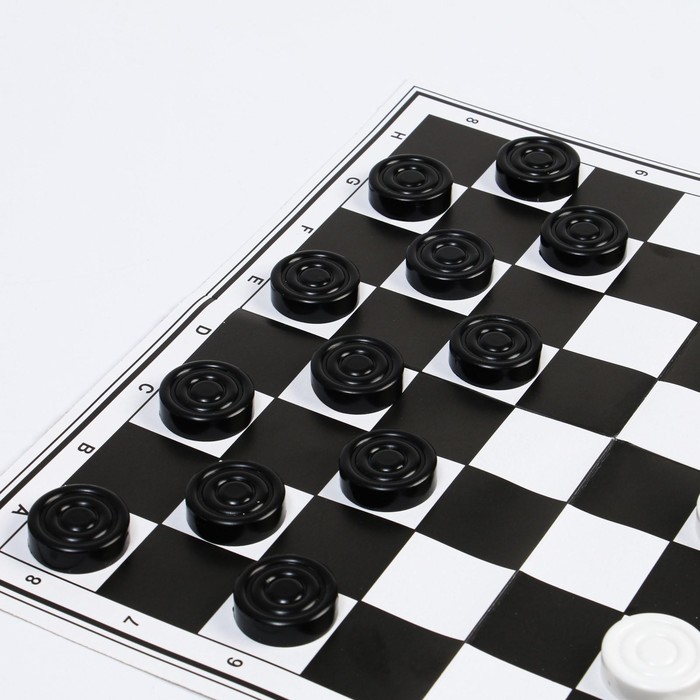 Настольная игра 2 в 1: шахматы и шашки, фигуры пластик, поле картон 30 х 30 см - фото 1886669367