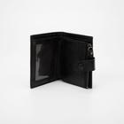 Кошелёк на кнопке, цвет чёрный - Фото 3