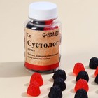 Мармелад «Суетолог», в банке, 150 г. - Фото 1