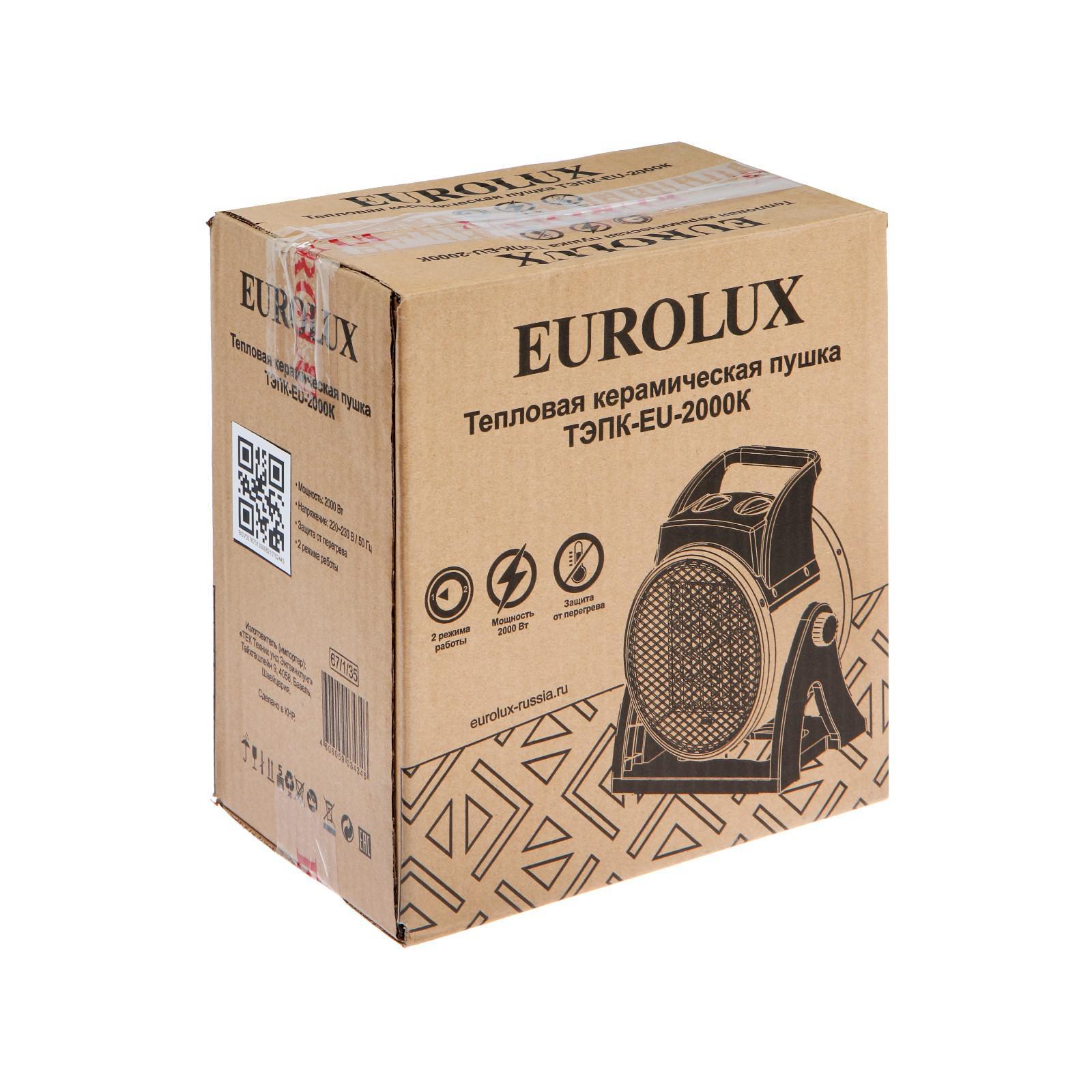 Eurolux тэпк eu 2000k