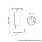 Опора кух. рег. 100-120мм, разборная, черная (без клипсы) под саморез - фото 25606329