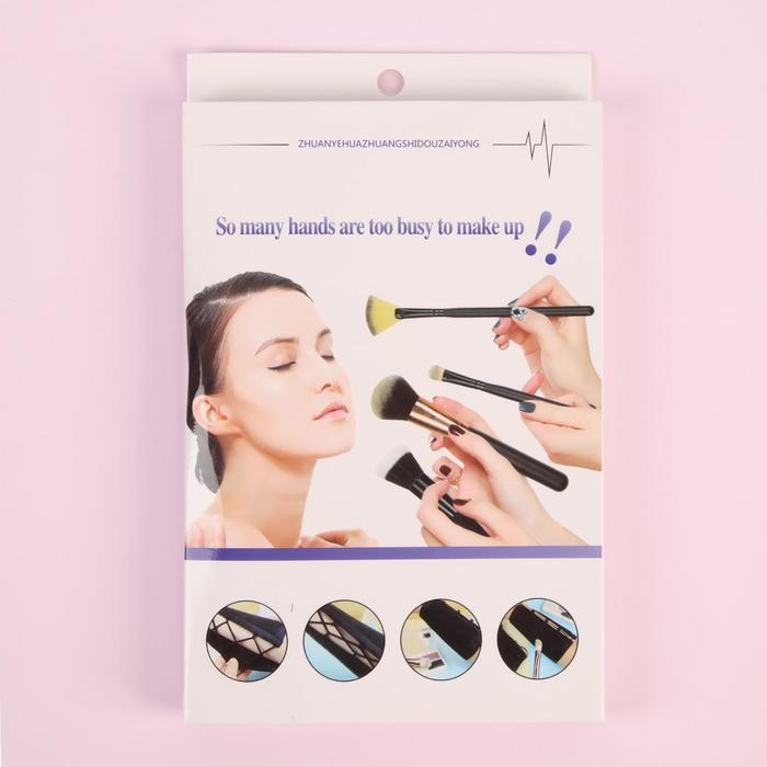 Нарукавник для визажиста, цвет чёрный 23616