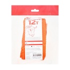 Трос-лента буксировочный TORSO, 12 т, 4 м, 2 крюка 715212 - Фото 7