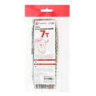 Трос-лента буксировочный TORSO, 7 т, 4 м, 2 петли - Фото 7