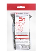 Трос-лента буксировочный TORSO, 5 т, 4 м, 2 крюка - Фото 11