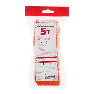 Трос-лента буксировочный TORSO, 5 т, 4 м, 2 крюка