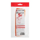 Трос-лента буксировочный TORSO, 5 т, 4 м, 2 петли - Фото 8