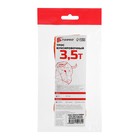 Трос-лента буксировочный TORSO, 3.5 т, 4 м, 2 петли - Фото 4