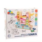 Деревянная игрушка «Гонки» - Фото 3