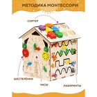 Конструктор «Бизидом» Светофор - Фото 4