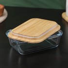 Контейнер для еды из BellaTenero «Эко», 640 мл, с бамбуковой крышкой, жаропрочное стекло, прозрачный - Фото 4