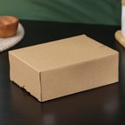 Контейнер для еды из BellaTenero «Эко», 640 мл, с бамбуковой крышкой, жаропрочное стекло, прозрачный - Фото 7