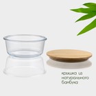 Контейнер для еды из жаропрочного стекла с бамбуковой крышкой BellaTenero «Эко», 620 мл, 15×6,5 см - Фото 2